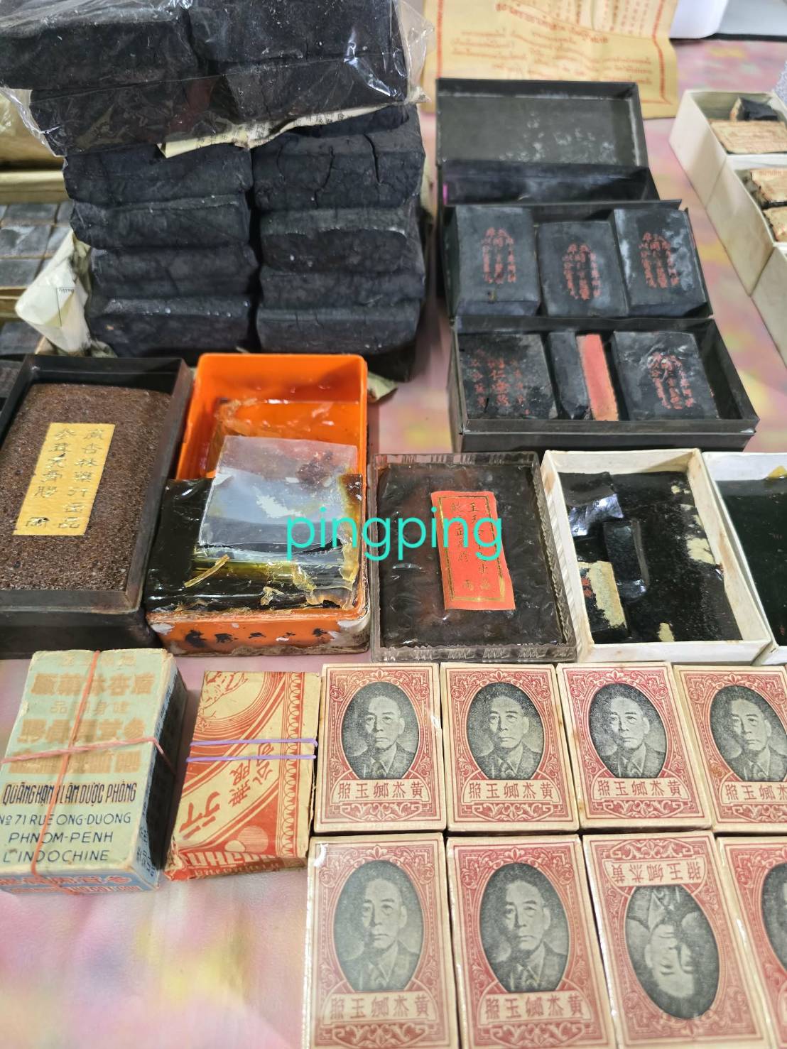 รับซื้อของเก่า
