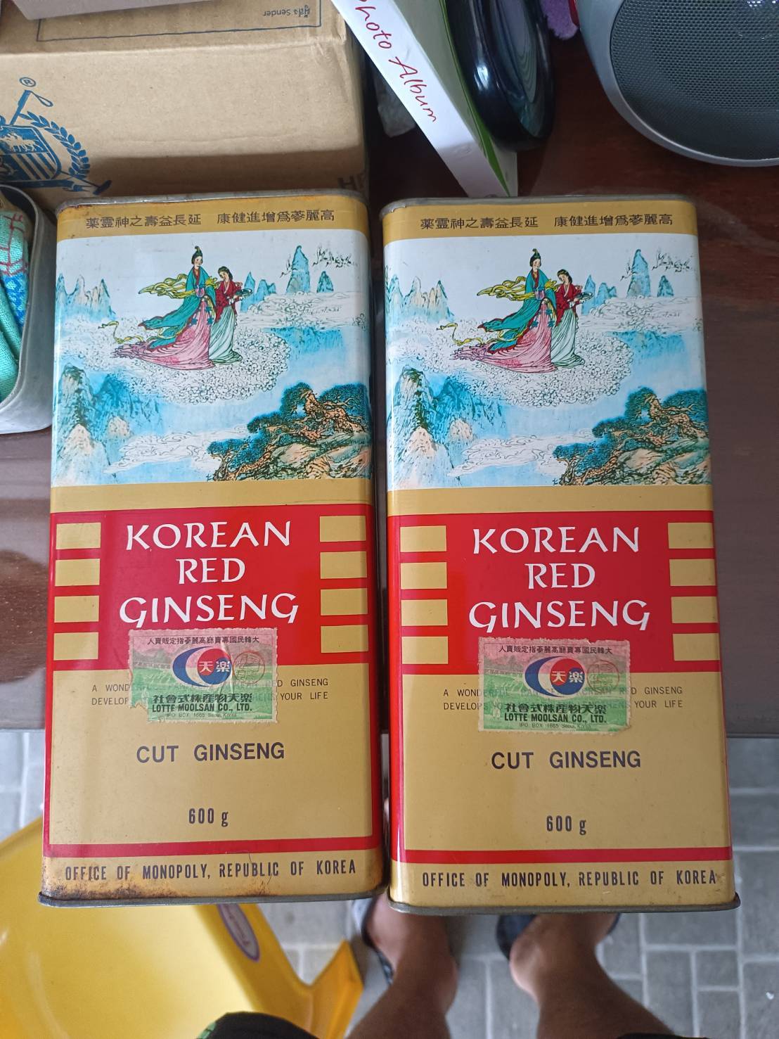 ของเก่าของสะสม