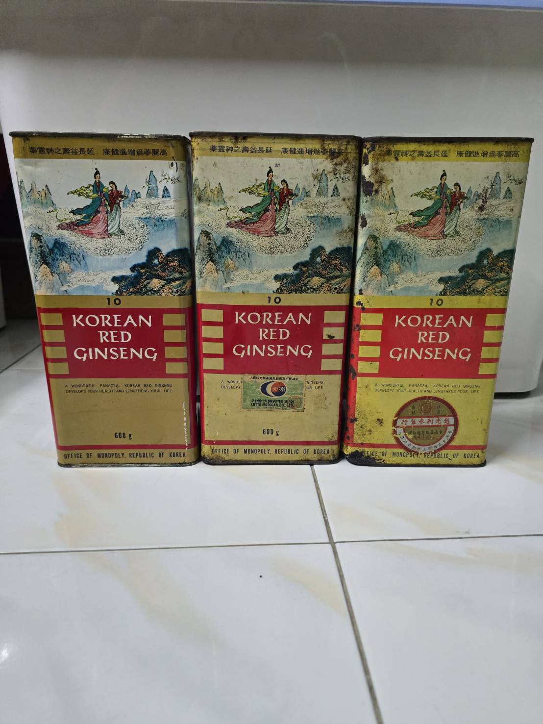 ของเก่าของสะสม