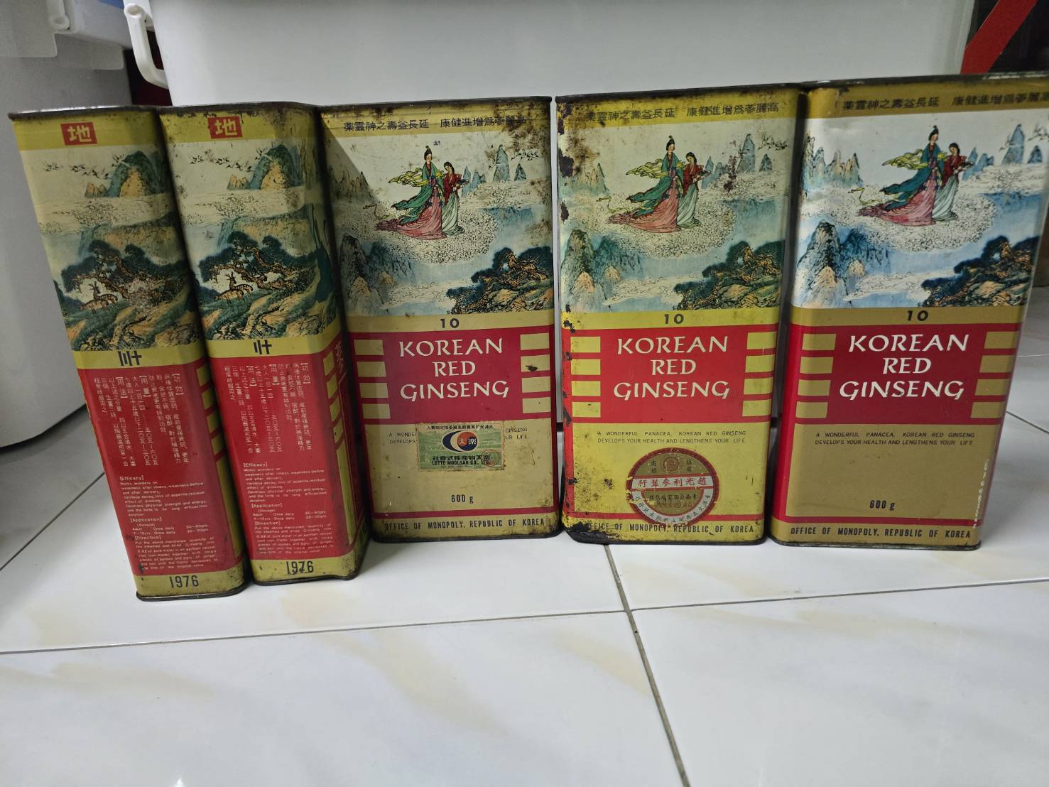 ของเก่าของสะสม