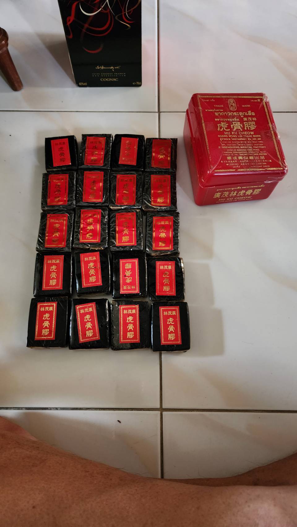 ของเก่าของสะสม