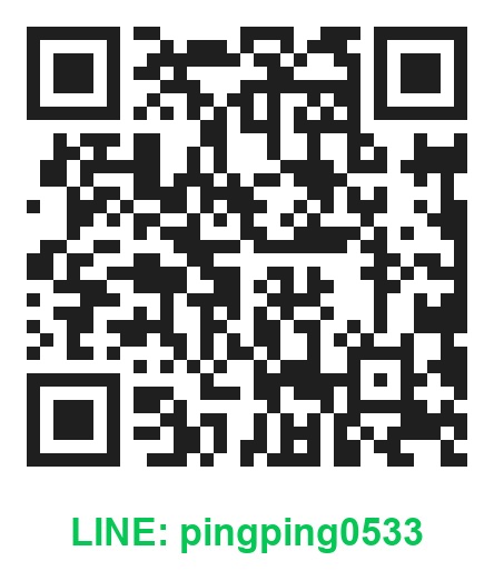 QR Code LINE ร้านเยาวราชรับซื้อกระเพาะปลาเก่า